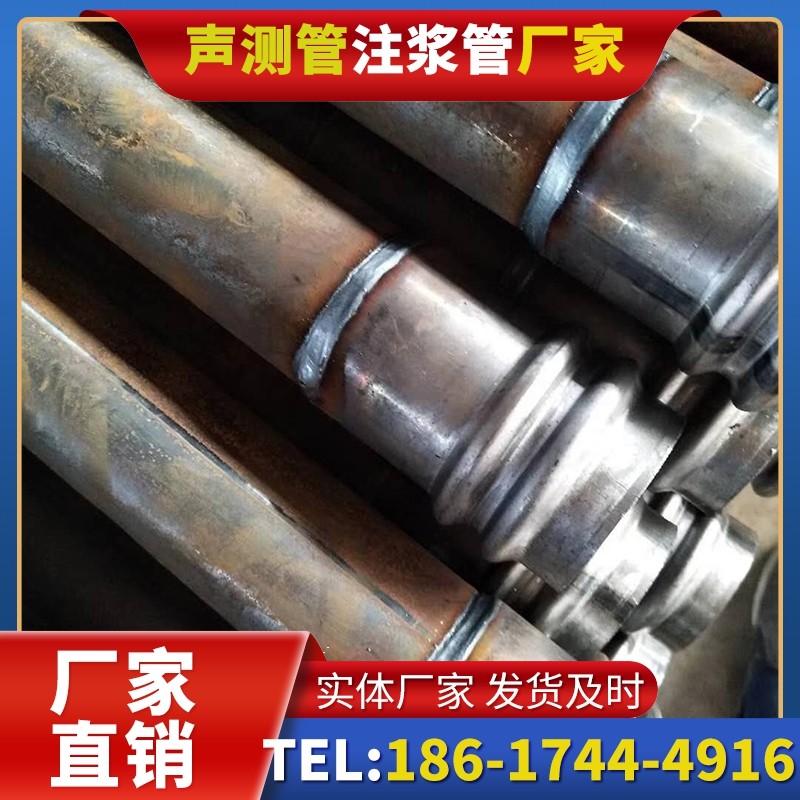 沁水注浆管厂家的长期合作机制实现互利共赢