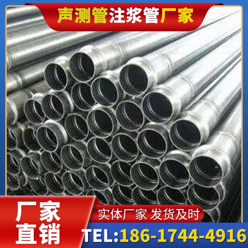 沁水软土地质桩底注浆管的抗沉降安装方案