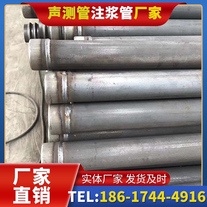 沁水注浆管厂家的应急供货能力应对工程突发需求
