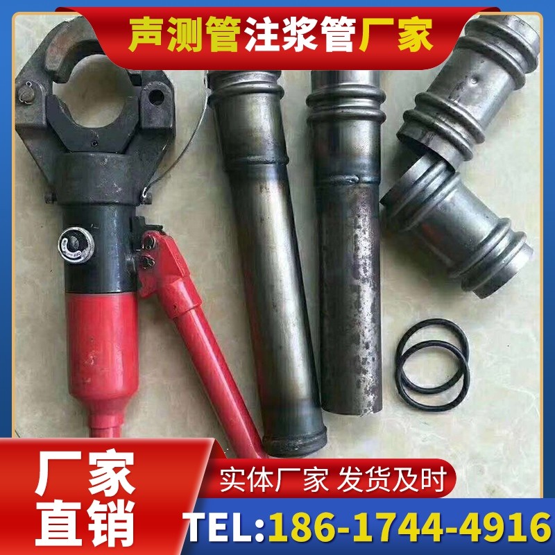 沁水桩底注浆管注浆压力的分级控制技巧