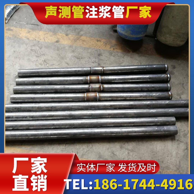 沁水冬季施工注浆管的防冻裂防护措施