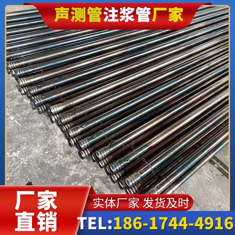 沁水桩底注浆管在路基桩基工程中的应用效果