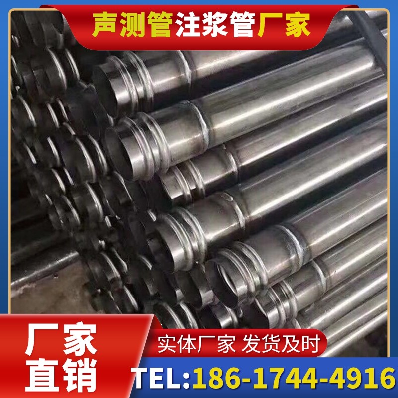 沁水注浆管与声测管的协同修复桩基缺陷流程